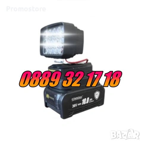 Комплект 5 в 1 перфоратор, винтоверт, гайковерт, ъглошлайф и LED лампа, снимка 4 - Други инструменти - 53274846