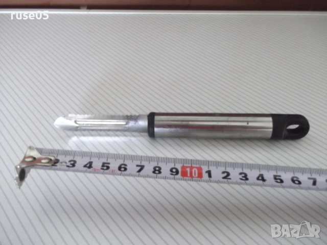 Белачка за плодове и зеленчуци