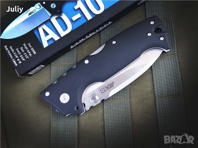 Сгъваем нож Cold Steel AD-10, снимка 10 - Ножове - 35816979