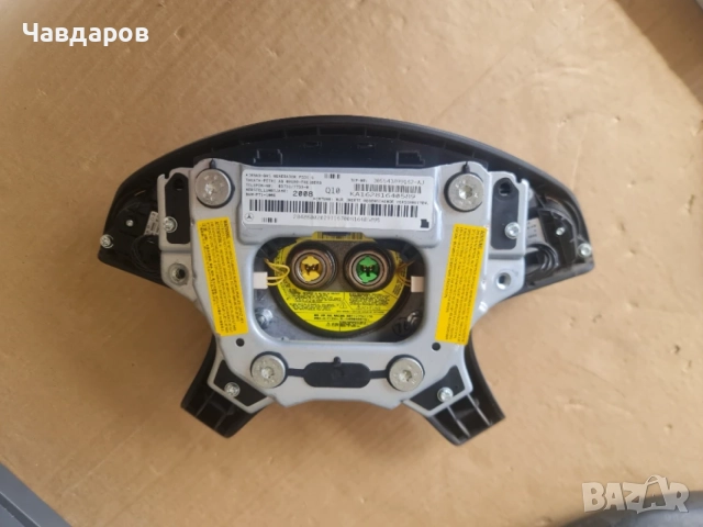 Волан на Мерцедес w204, снимка 3 - Части - 56397825