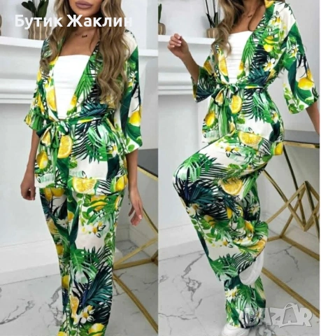 Луксозен сет от риза,кимоно и панталон 