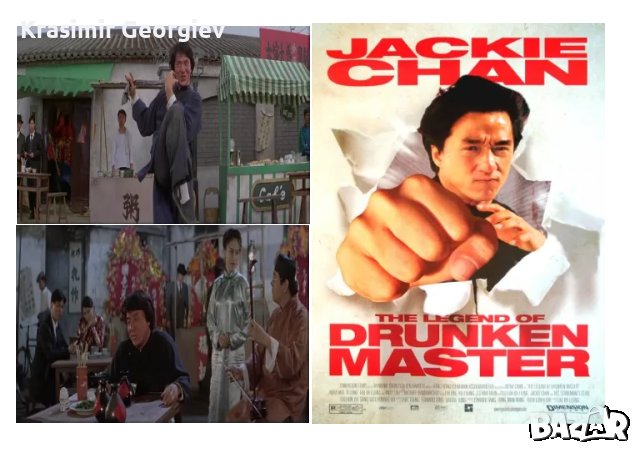 Продавам  на флашка или видео касети - Леон - Лъвско сърце с Жан Клод Ван Дан , снимка 11 - Екшън - 47025636