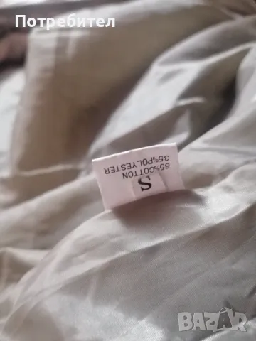 Дамско яке с качулка, супер актуално, снимка 4 - Якета - 48363087