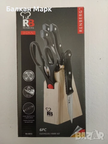 Комплект,сет, органайзер кухненски ножове + ножица Renberg с дървена поставка