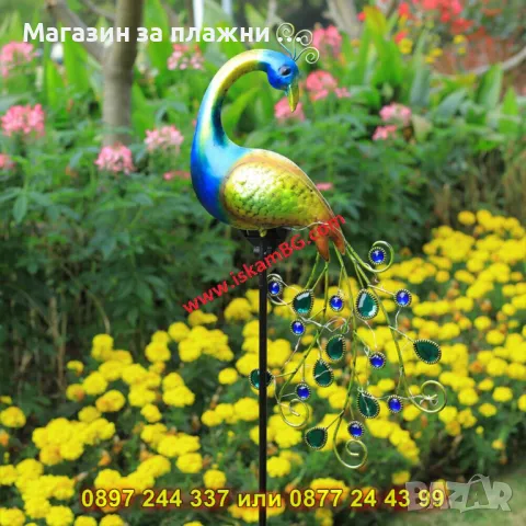 Паун в Градината – Уникална Соларна Лампа за Ефектна Декорация - КОД 4154, снимка 2 - Градински мебели, декорация  - 50078727