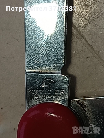 Мулти функционална  швейцарска ножка, снимка 5 - Други ценни предмети - 52910715