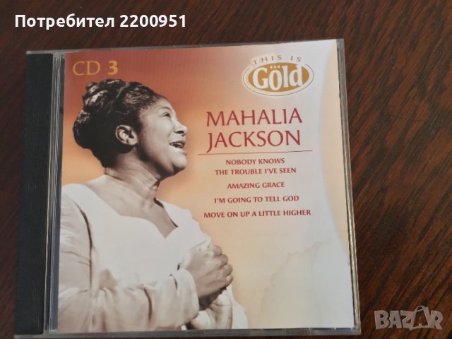 MAHALIA JACKSON, снимка 4 - CD дискове - 39794186