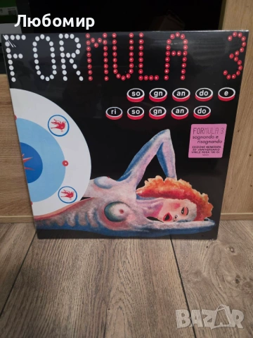 Грамофонна плоча Formula 3, снимка 2 - Грамофонни плочи - 53774563