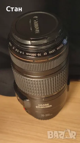 Обектив Canon EF 70-300mm f/4-5.6 IS USM, снимка 10 - Обективи и филтри - 55781786