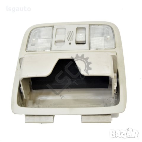 Плафон с жабка за очила Honda Accord VIII 2007-2012 ID:102124, снимка 2 - Части - 41019541
