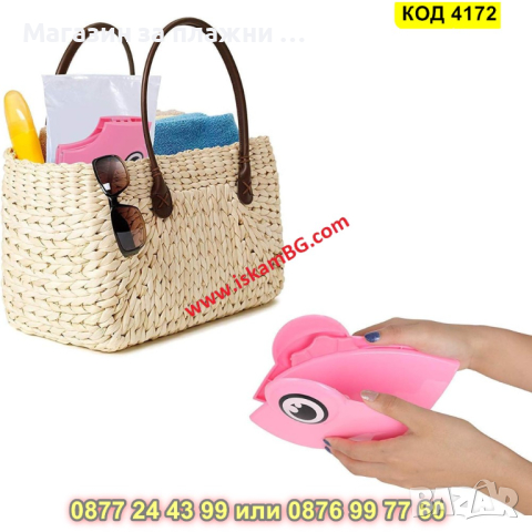 Сгъваем адаптер редуктор за деца за тоалетна седалка - Жабка - КОД 4172, снимка 7 - Други - 44656509