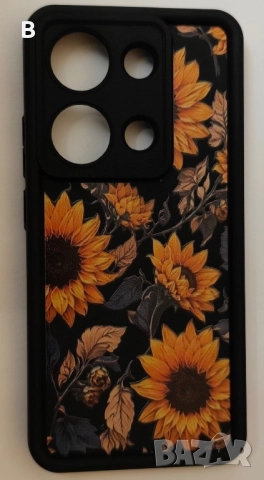 Калъф за Xiaomi Redmi Note 13/12/11 Pro Plus 5G