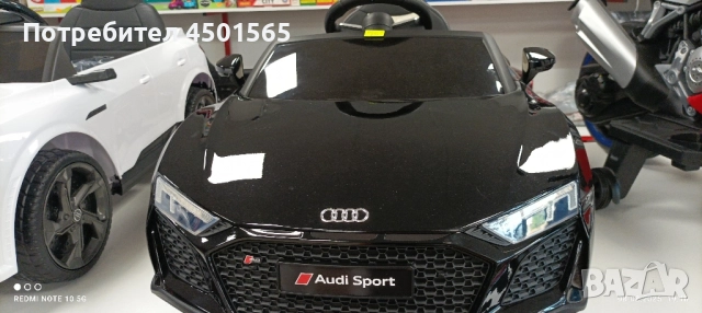 Детска Акумулаторна кола Ауди R8., снимка 12 - Детски велосипеди, триколки и коли - 51324395