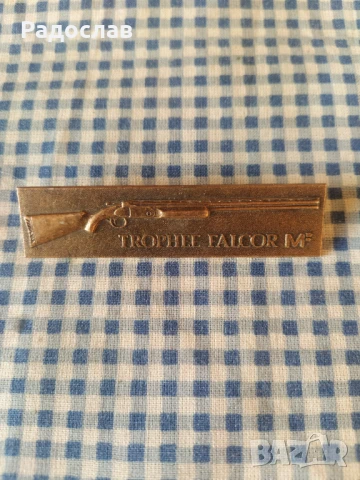 стара френска значка