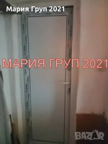 ✨ ПРОСТОРНА КЪЩА С ГАРАЖ В ГР. ХАСКОВО, КВ. ХИСАРЯ ✨, снимка 4 - Къщи - 56293463