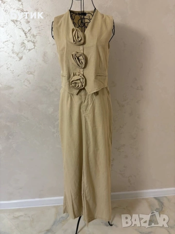 Дамски комплект от 2 части