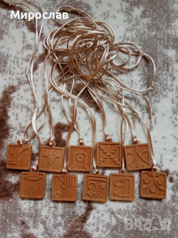 Дървени медальони-2лв/бр., снимка 4 - Сувенири от дърво - 52864794