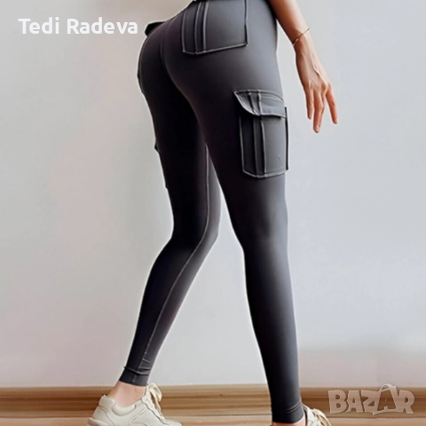 Оформящ дамски панталон , снимка 7 - Панталони - 52751434