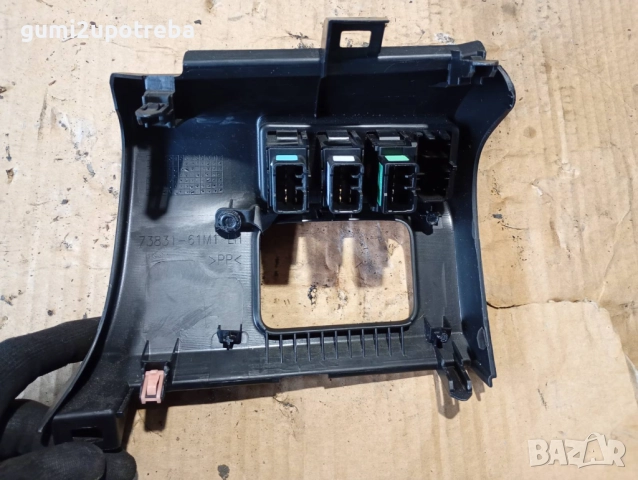 Табло с Бутони 73831-61M1 SUZUKI SX4 S-Cross 1.4 2021 HYBRID ALLGRIP 6AT, снимка 2 - Части - 52086758