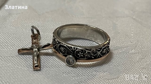 Сребро мед сет от пръстен и кръст, снимка 4 - Пръстени - 42344318