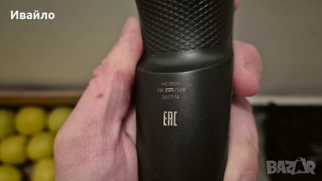 Машинка за подстригване PHILIPS HC3505, снимка 3 - Машинки за подстригване - 53811271