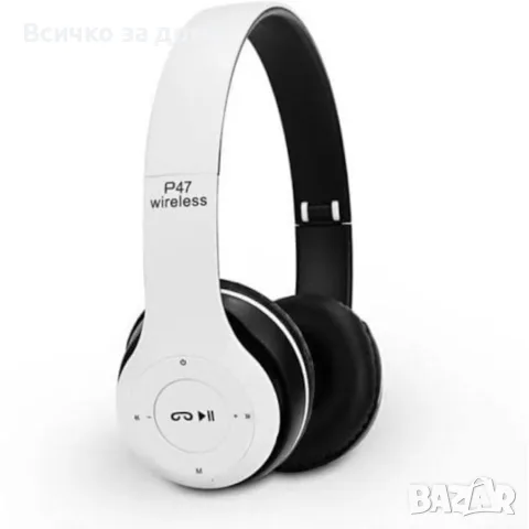 Безжични Bluetooth слушалки, снимка 6 - Bluetooth слушалки - 55722223
