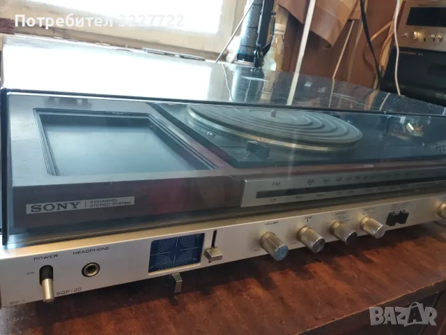 Wintage SONY SQP 20  1972 г., снимка 5 - Аудиосистеми - 56354541