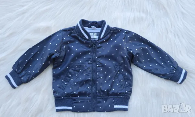 Бебешко яке 3-6 месеца пролет/есен , снимка 4 - Бебешки якета и елеци - 50048959