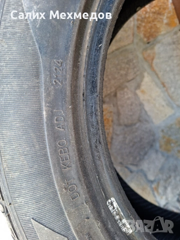 Летни гуми ROVELO 205/55/R16, снимка 8 - Гуми и джанти - 53763553