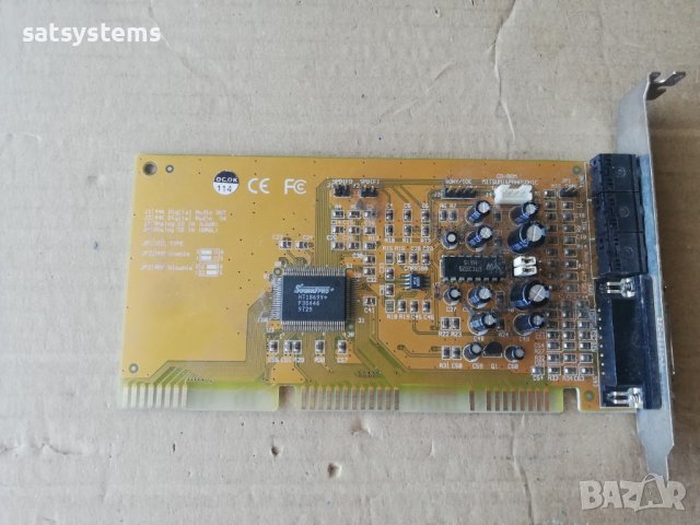 Звукова карта SoundPro HT1869V+ 16-bit ISA