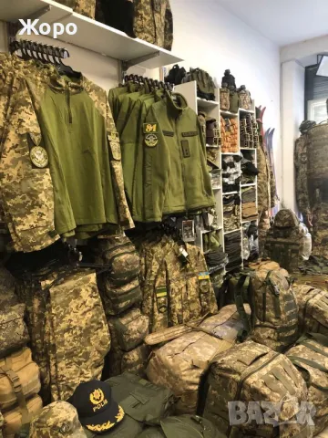 Разпродажба на Военни Артикули-на ЕДРО-най Добрите цени, снимка 3 - Екипировка - 49029114