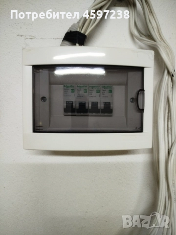 Продава се Склад/Ателие в с Равда, Несебър, снимка 16 - Апартаменти - 51742761