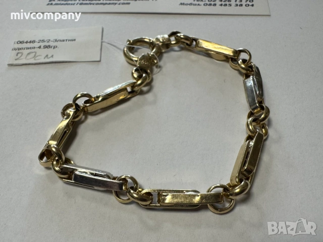 Златна гривна 4.98гр.20см.Намалена!!!, снимка 3 - Гривни - 53428968