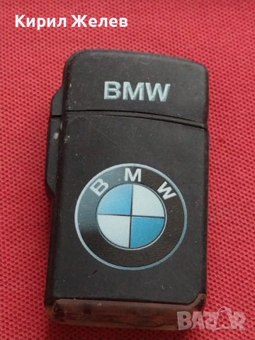 РЕКЛАМНА ЗАПАЛКА BMW МНОГО КРАСИВА СТИЛЕН ДИЗАЙН ЗА КОЛЕКЦИЯ ДЕКОРАЦИЯ 34182