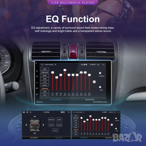 Мултимедия, 9" с Андроид, Carplay, Android Auto, единичен дин, навигация, за кола, автомобил, WAZE, снимка 8 - Аксесоари и консумативи - 53703144