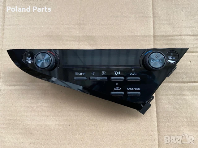 Климатроник 55900-33M80 Тойота Камри Toyota Camry VIII