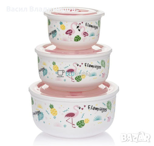 Комплект от 3 порцеланови купи за съхранение, снимка 1
