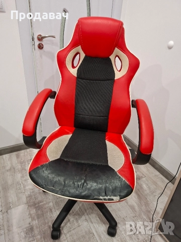 Стол за компютър