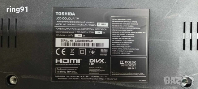 T-Con - T315HW04 V0 CTRL BD TV Toshiba 32LV933G, снимка 2 - Части и Платки - 50644821