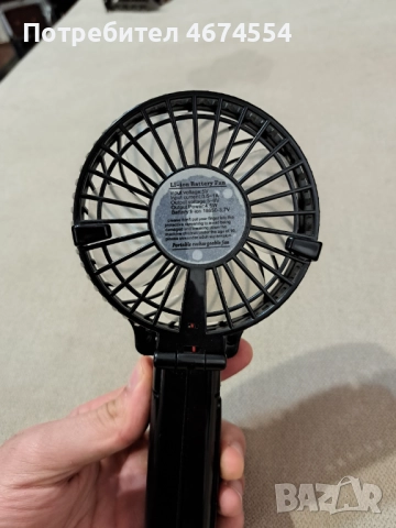 МОБИЛНО ВЕНТИЛАТОРЧЕ, снимка 2 - Друга електроника - 52735964