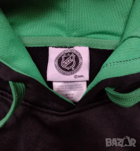NHL Dallas Stars - мъжки суичър с качулка, снимка 5 - Суичъри - 49518455