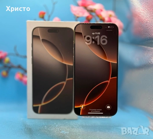 ГАРАНЦИОНЕН!!! Apple iPhone 16 Pro Max, 256GB, 5G, Desert Titanium