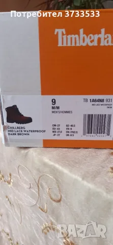 Salomon x 5 ultra Goretex №43 1/3-110евро,Kappa № 42-38евро,Тhimberland № 43-85 евро,ARO №42-20 евро, снимка 12 - Спортни обувки - 55969830