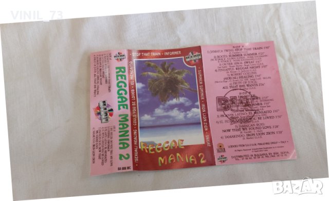 Reggae Mania 2, снимка 2 - Аудио касети - 44835701