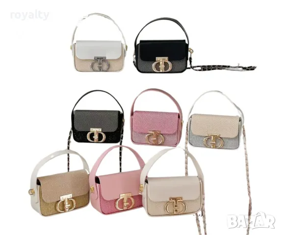 Малка изискана блестяща чанта, снимка 14 - Чанти - 49002279