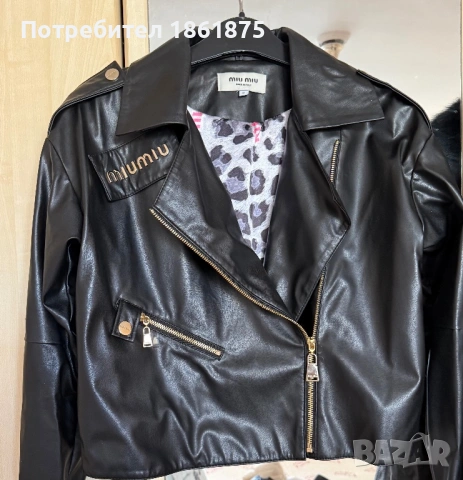 Дамско кожено яке MIU MIU, снимка 3 - Якета - 53846510