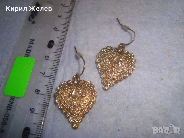 ПОЗЛАТЕНИ ОРНАМЕНТИРАНИ СЪРЦЕВИДНИ ФЕШЪН АРТ ОБЕЦИ 14156