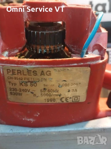 Perles професионален ръчен циркуляр , снимка 3 - Други инструменти - 50841465