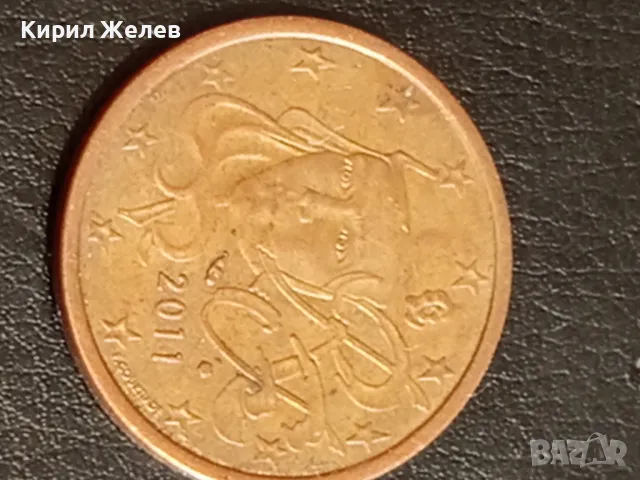 Четири монети от цял свят УКРАЙНА, ТУРЦИЯ, ЕВРО ЦЕНТ за КОЛЕКЦИЯ ДЕКОРАЦИЯ 49844, снимка 5 - Нумизматика и бонистика - 49051192