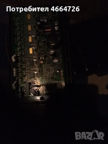 Злато, телефонна централа пълна със злато 